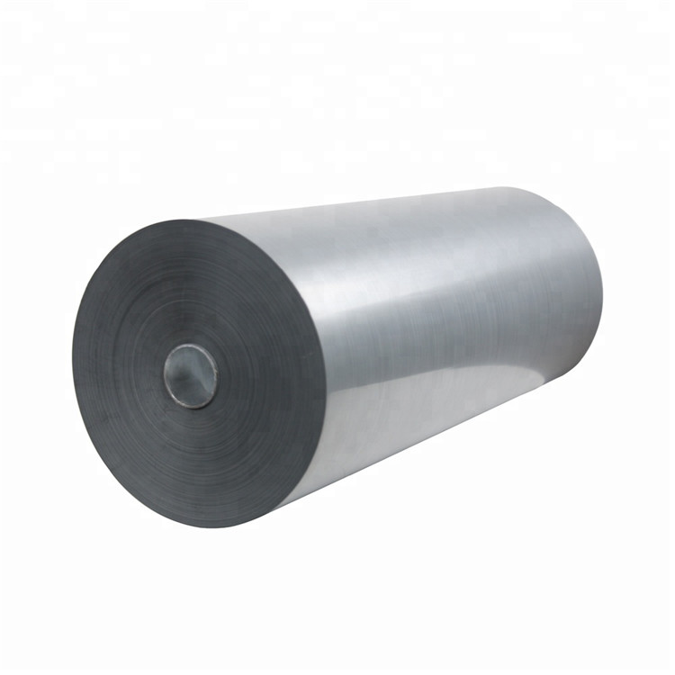 1050 Aluminum Coil