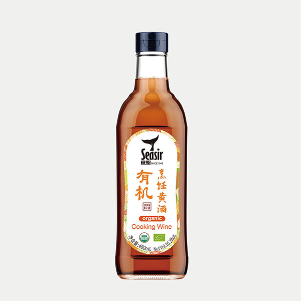 Organic Cooking Wine 