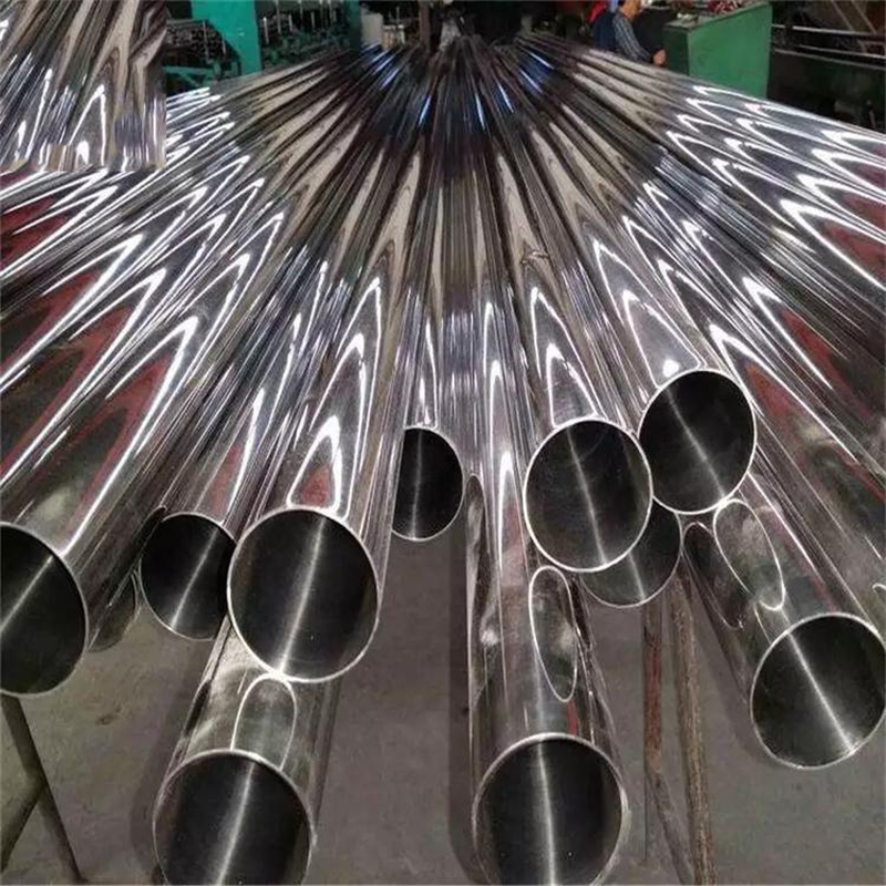 201 Stainless steel tube