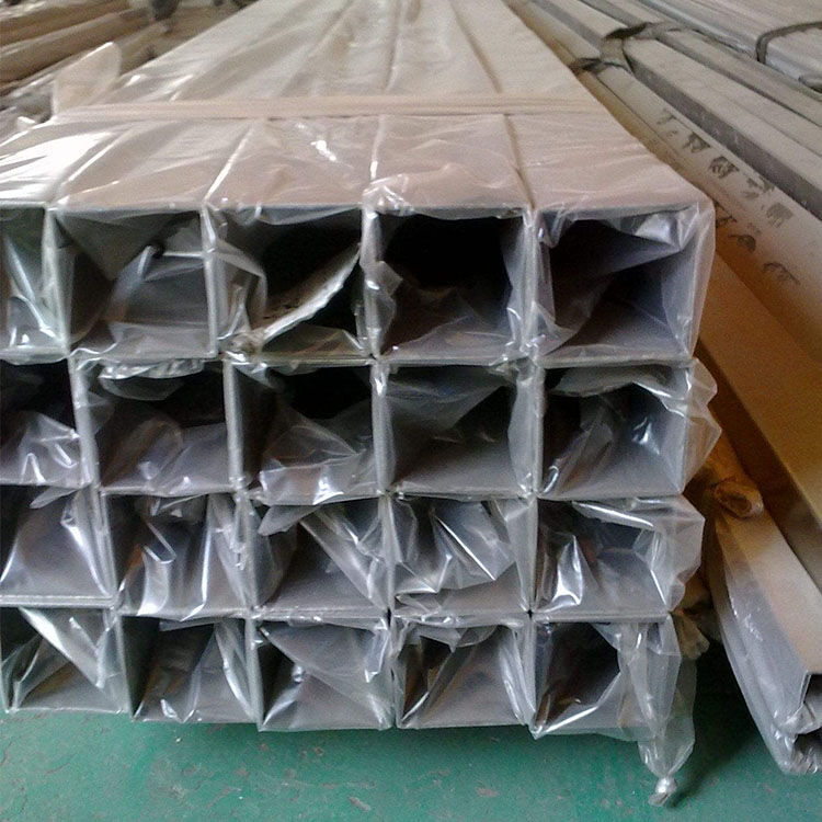 Stainless steel square tube