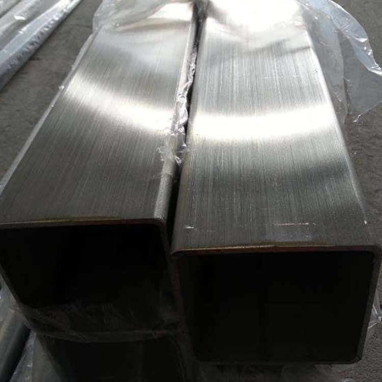 Stainless steel square tube