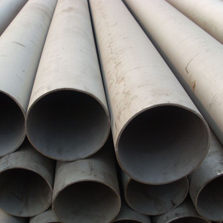Large diameter Stainless steel tube