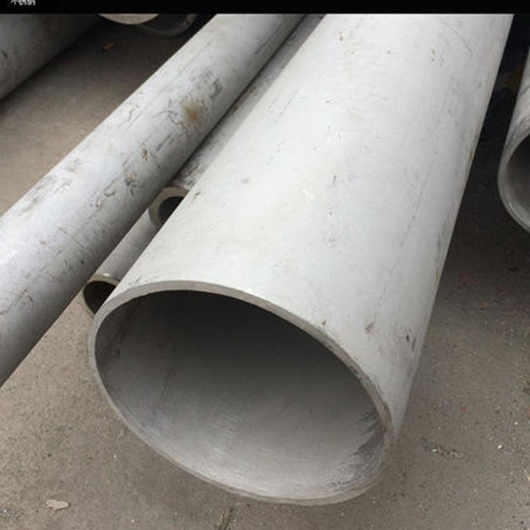 Large diameter Stainless steel tube