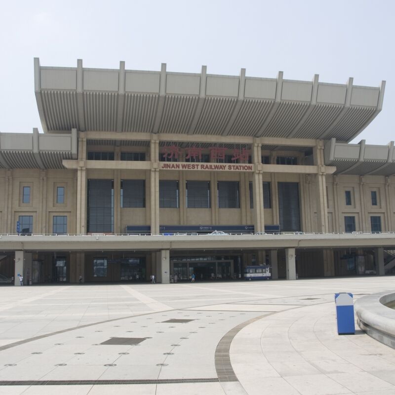 Terminal Engineering case