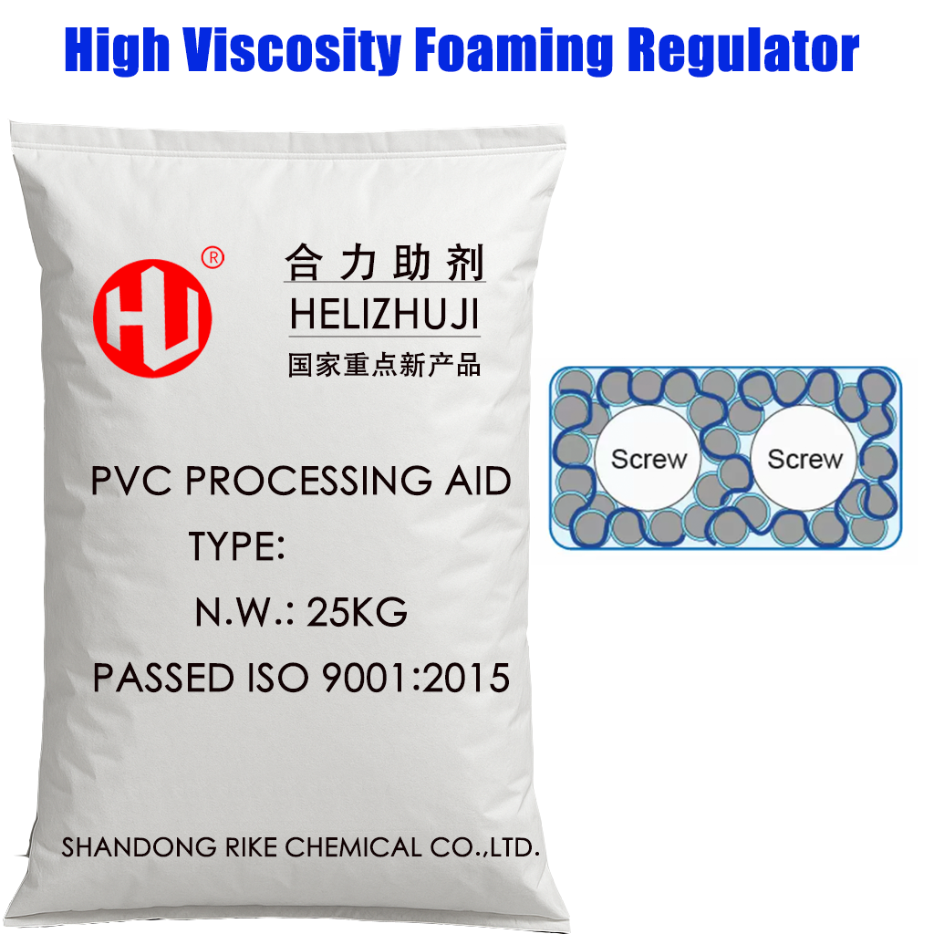  High Viscosity Foaming Regulator (HL-901D)