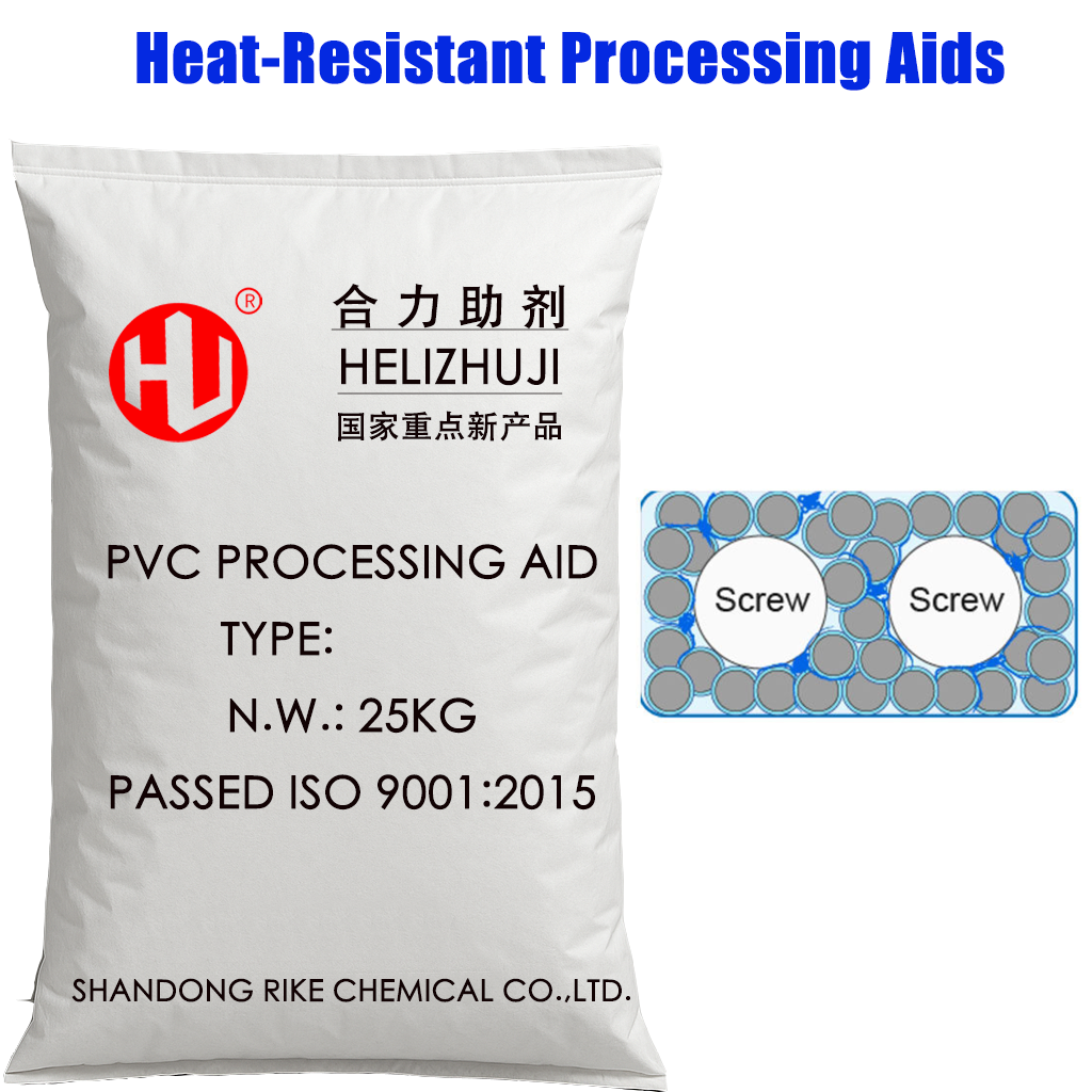 Heat-Resistant Processing Aids