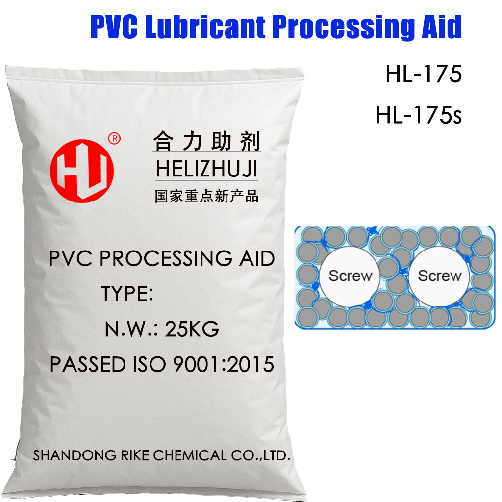 PVC Lubricant Processing Aid