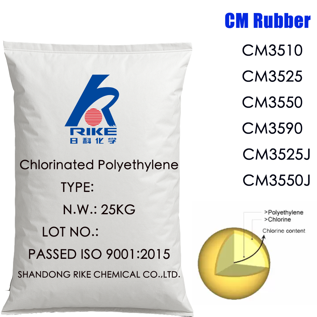 Rubber Type Chlorinated Polyethylene