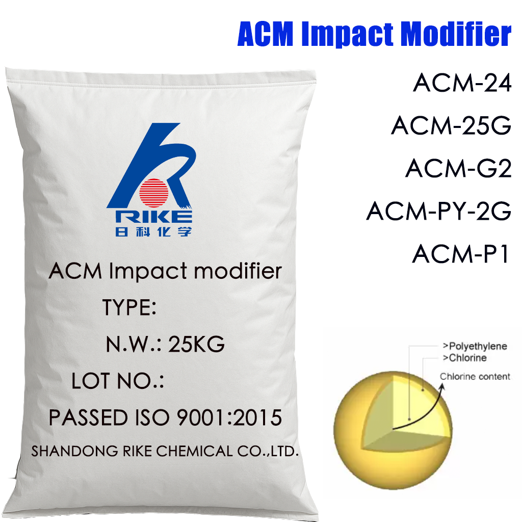 PVC impact modifier