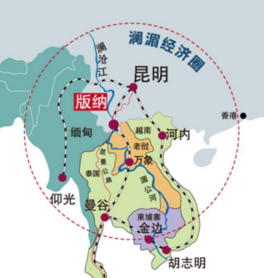 Introduction of China - Laos international railway container transport