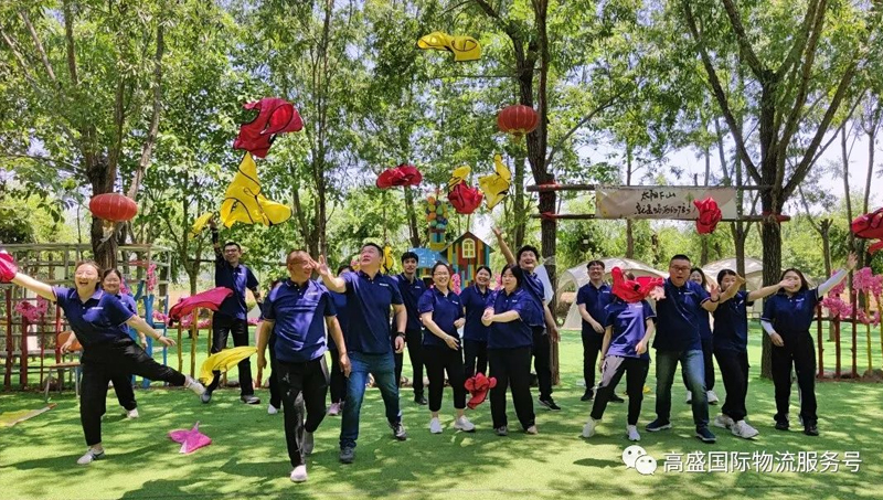 Passionate and ignited together, Gaosheng International Logistics is moving forward