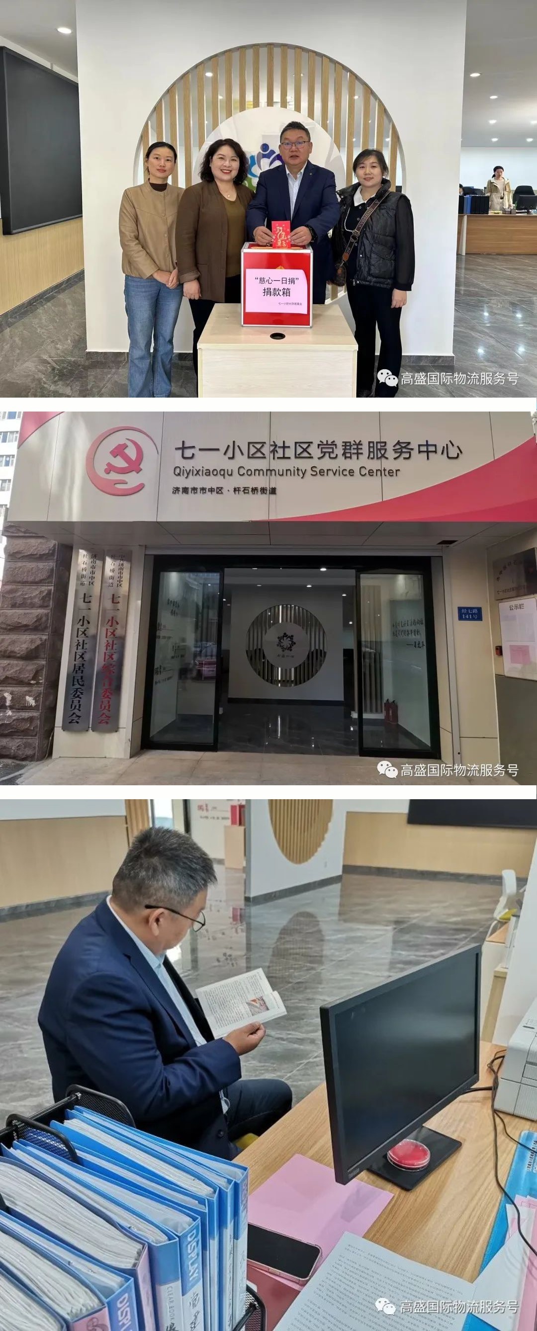容器 1(2).jpg 容器 1(2).jpg