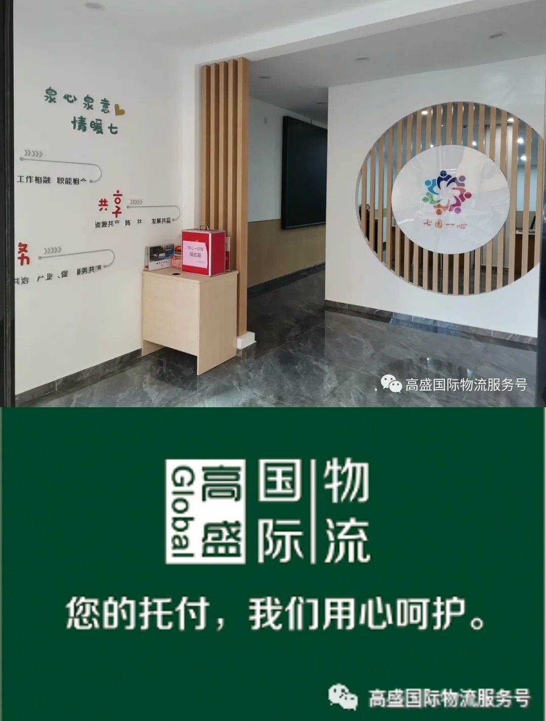 容器 2.jpg 容器 2.jpg