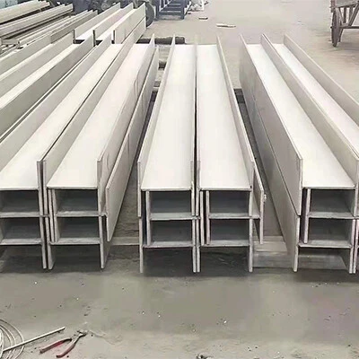 Aluminum H-beam
