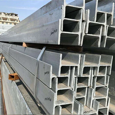 Galvanized H-beam