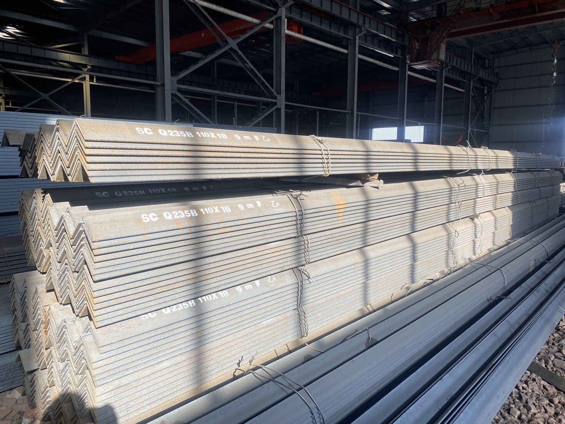 Introduction of angle steel