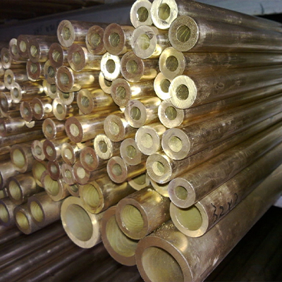 Brass tube 