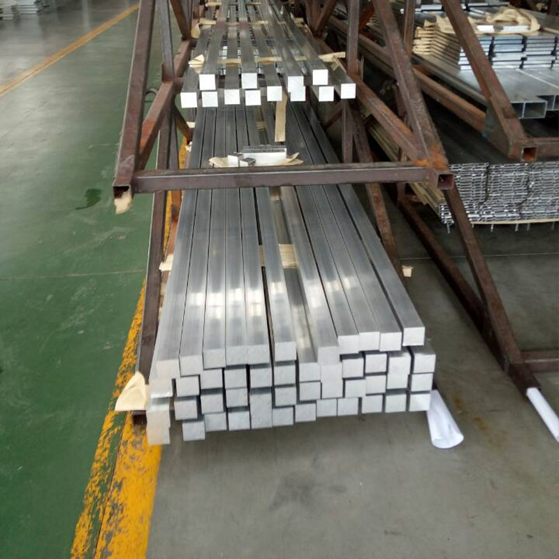 Aluminum Square Rod