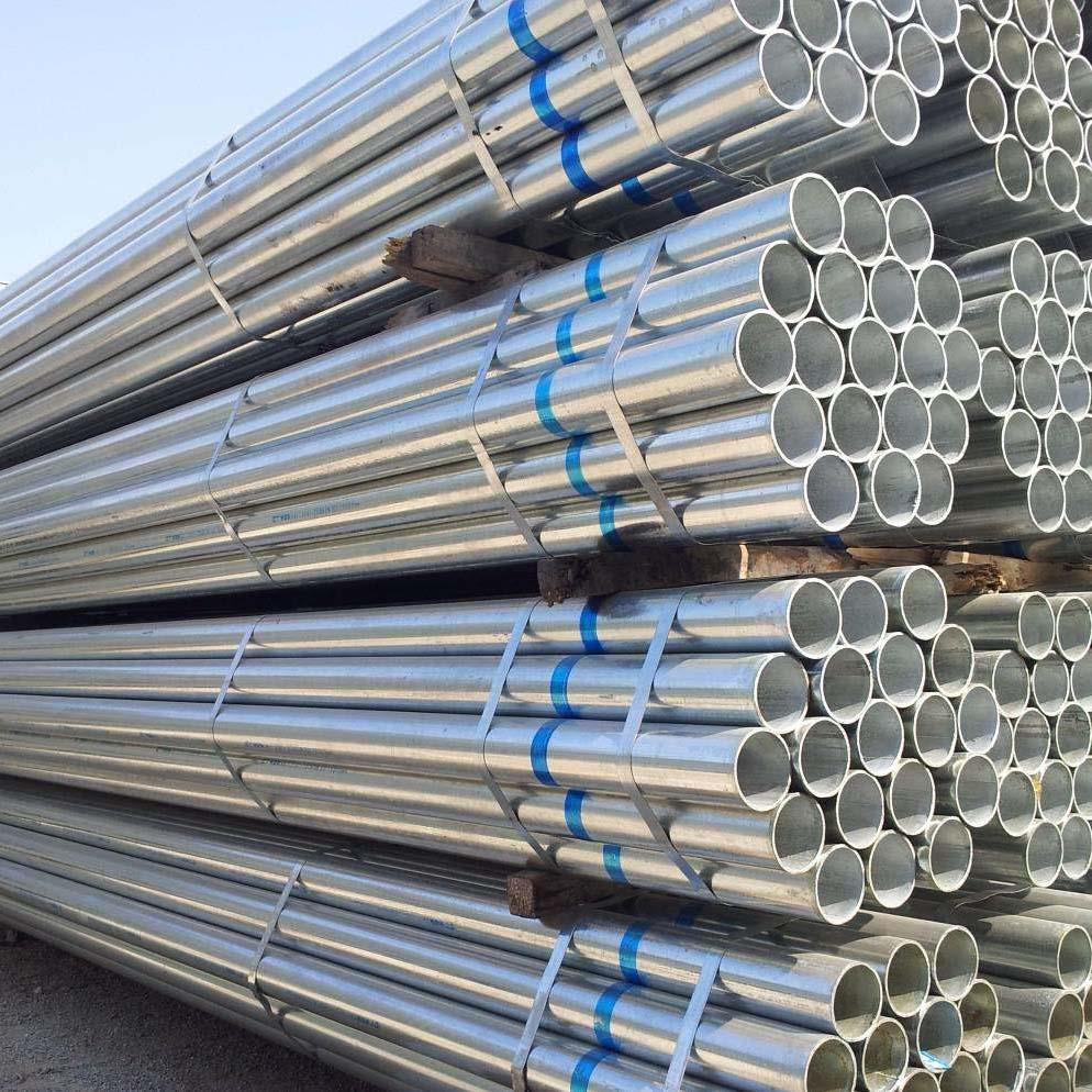 Galvanized Steel Pipe