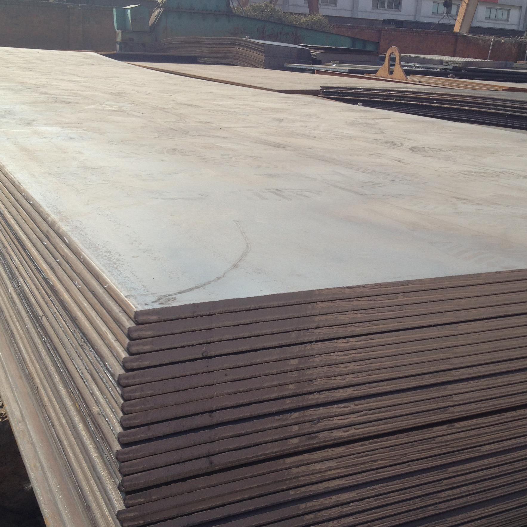 Q235B Hot Rolled Carbon plate