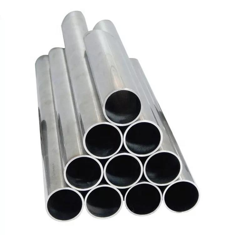 aluminum tube
