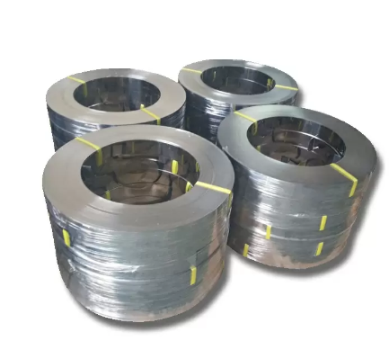 Aluminum Strip