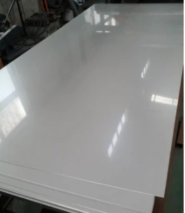 Silicon Steel Sheet