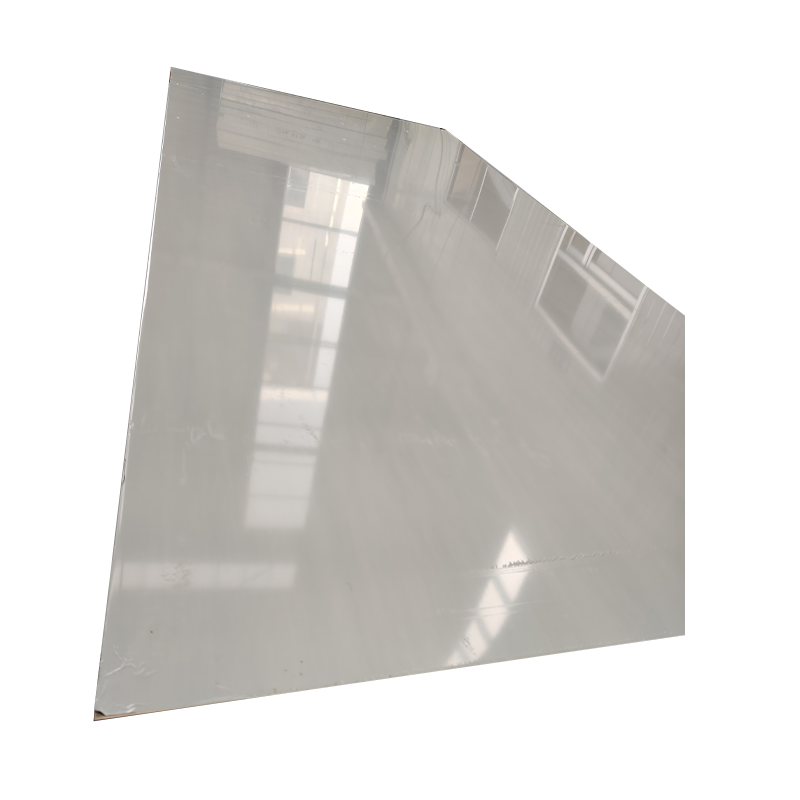 High Quality Stainless Steel Plate