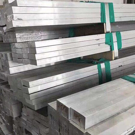 aluminum rod