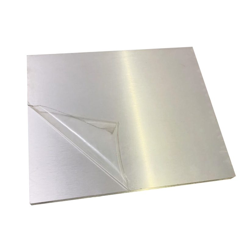 5000 Series Aluminum Plate/Sheet