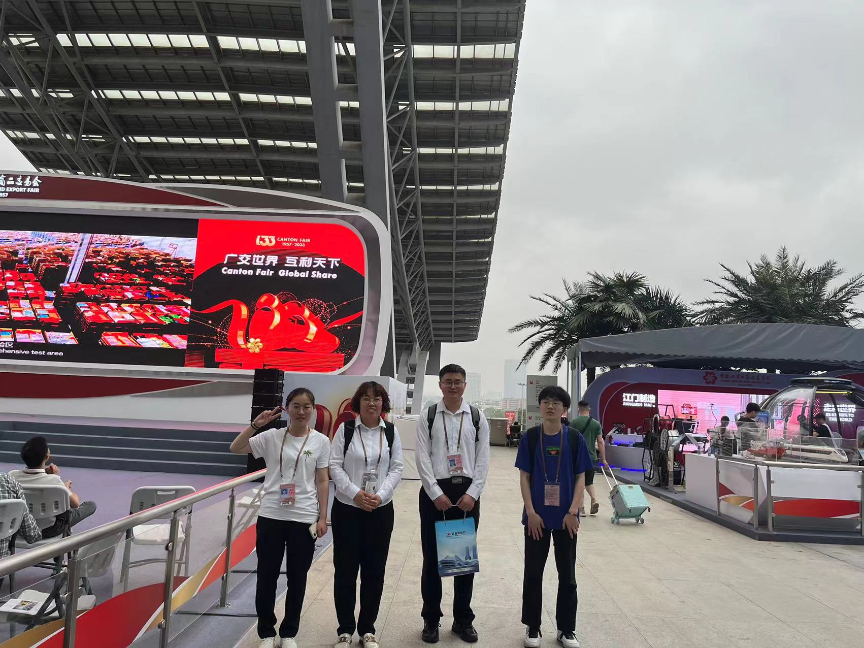 Shandong Shounuo Metal Materials Co., Ltd.  participated in the 133rd Canton Fair——Careful preparation, spread the world