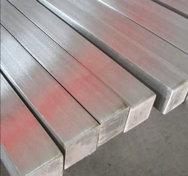Carbon Steel Square Bar