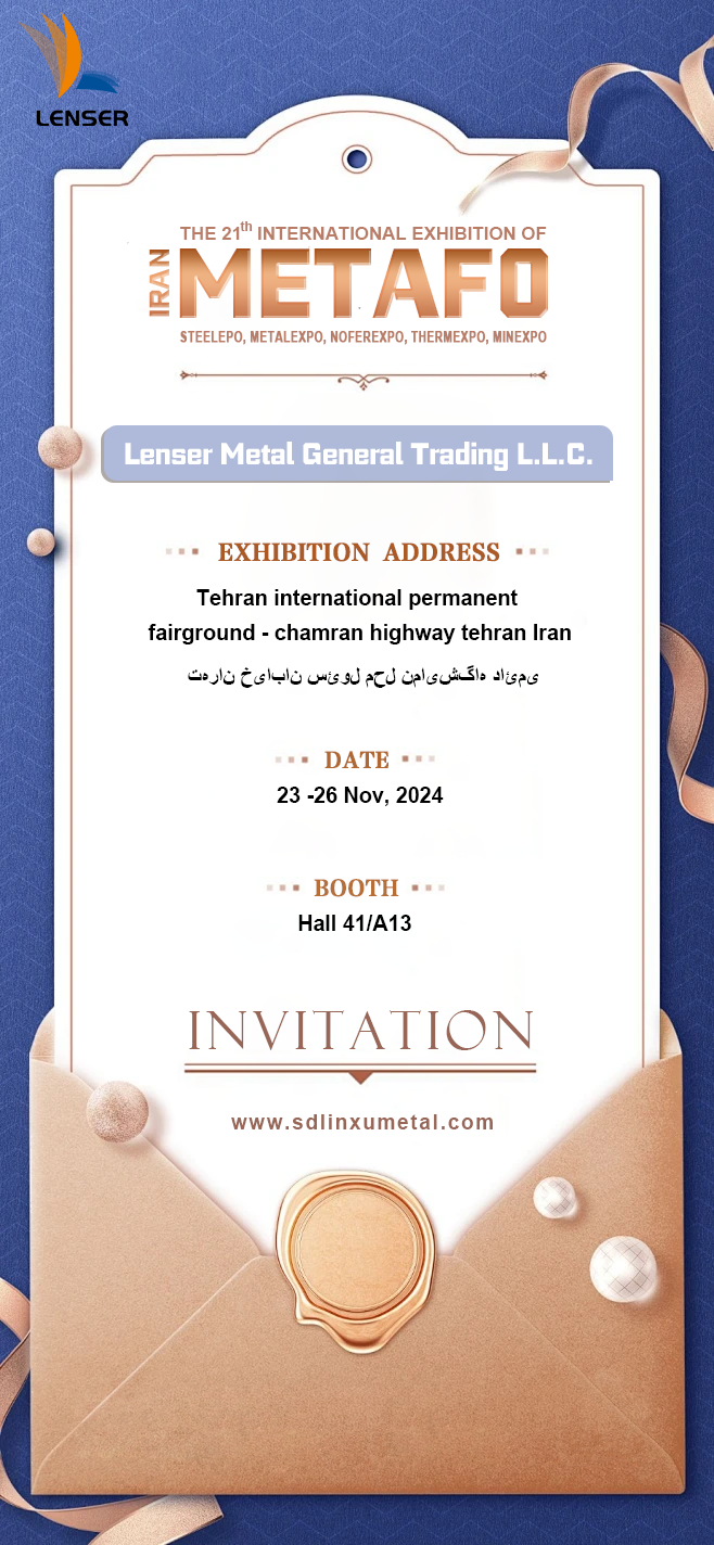 Lenser Invitation to exhibition—Iran METAFO 2024 Lenser Invitation to exhibition—Iran METAFO 2024