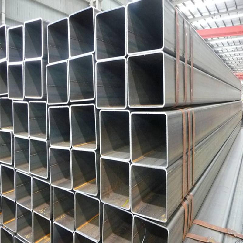 Carbon Steel Square Tube