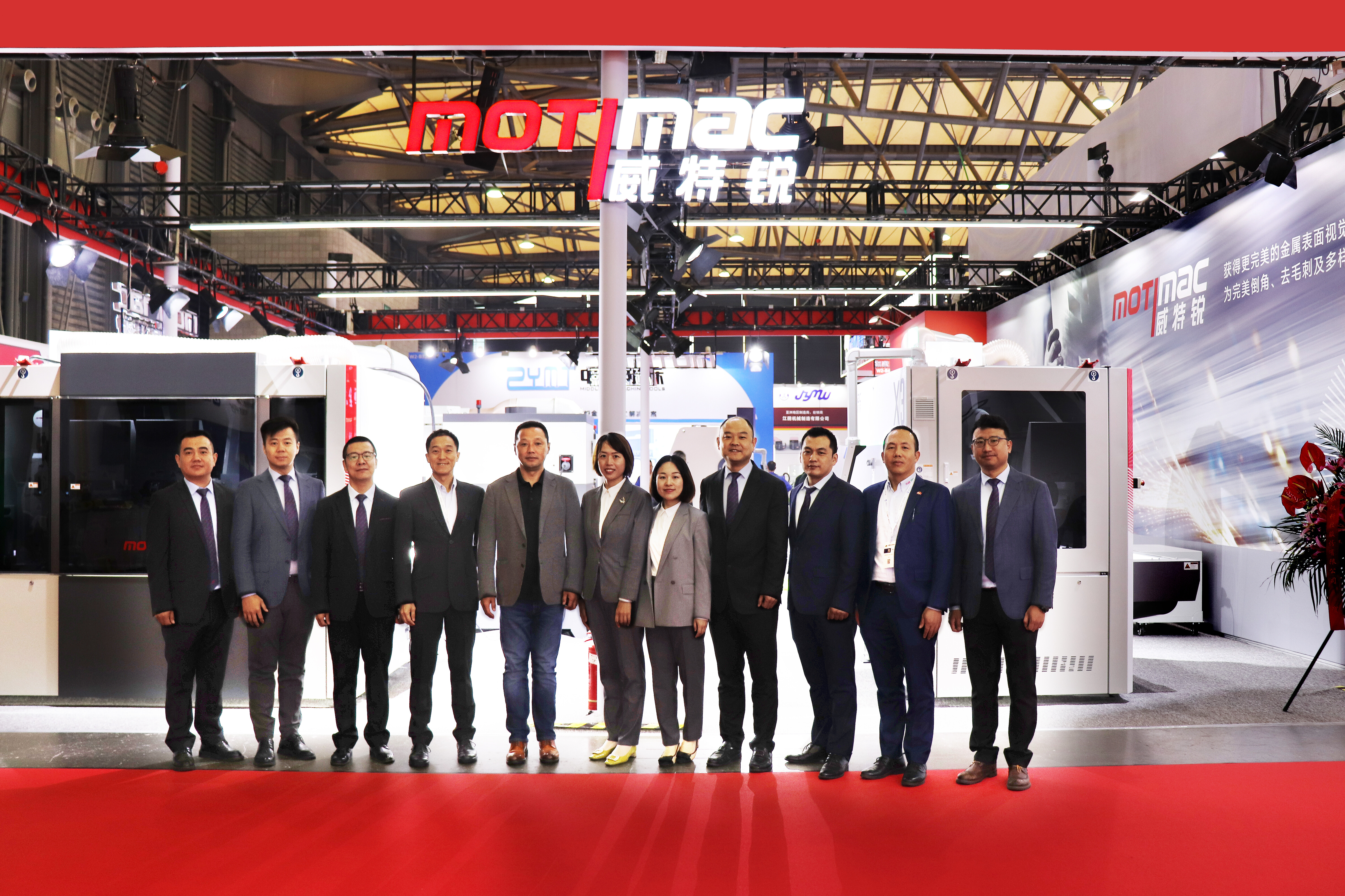 MOTIMAC-X3 metal grinding machine