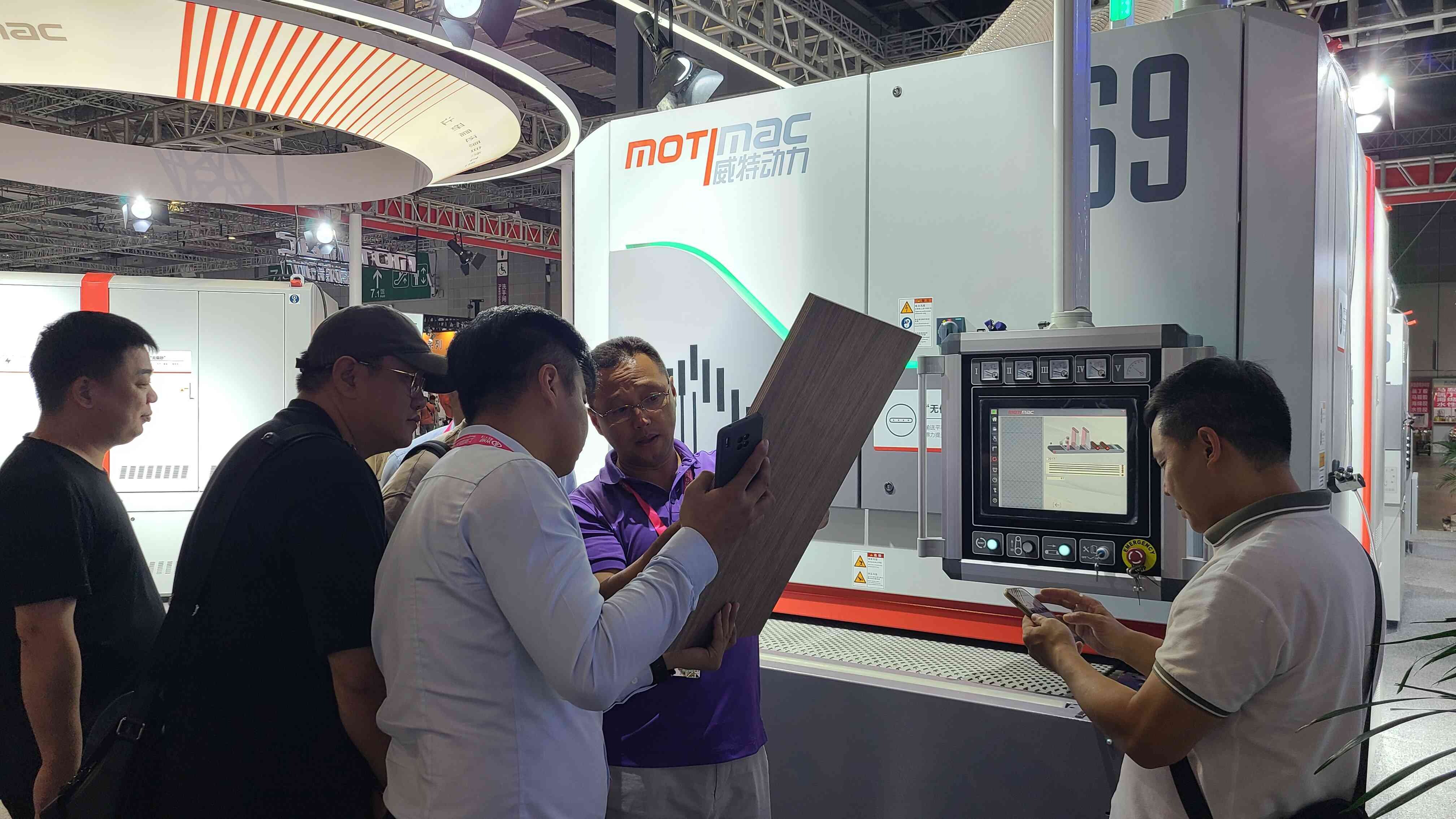 MOTIMAC@ CIFF 2024 Shanghai