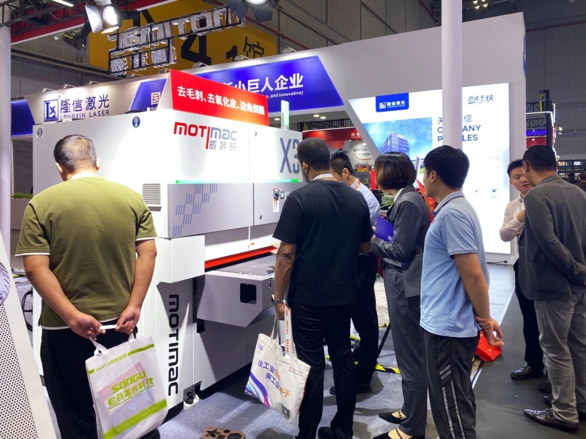 微信图片_20241026103758.jpg 微信图片_20241026103758.jpg