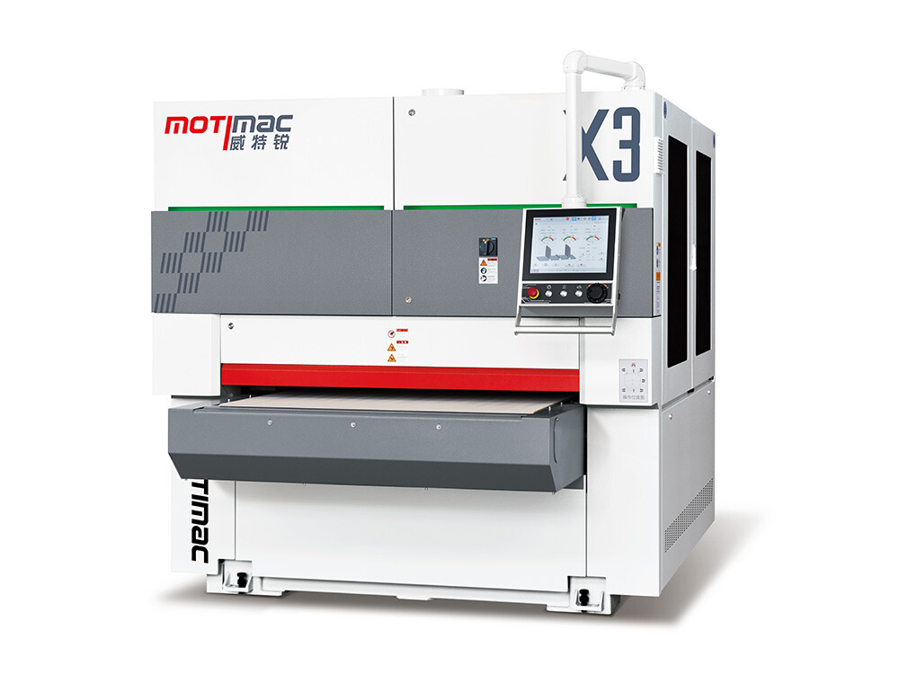 MG RDR1300 MG RDR1300