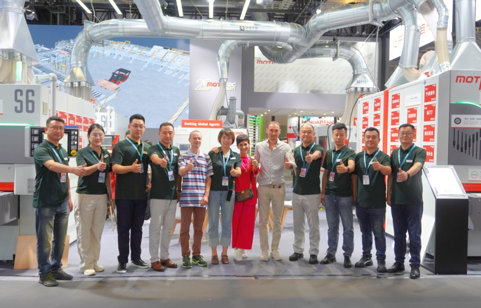 Motimac WMF Participation: A Successful Conclusion