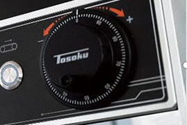 MG R8Z1300 Heavy-duty Chamfering Equipment (5)