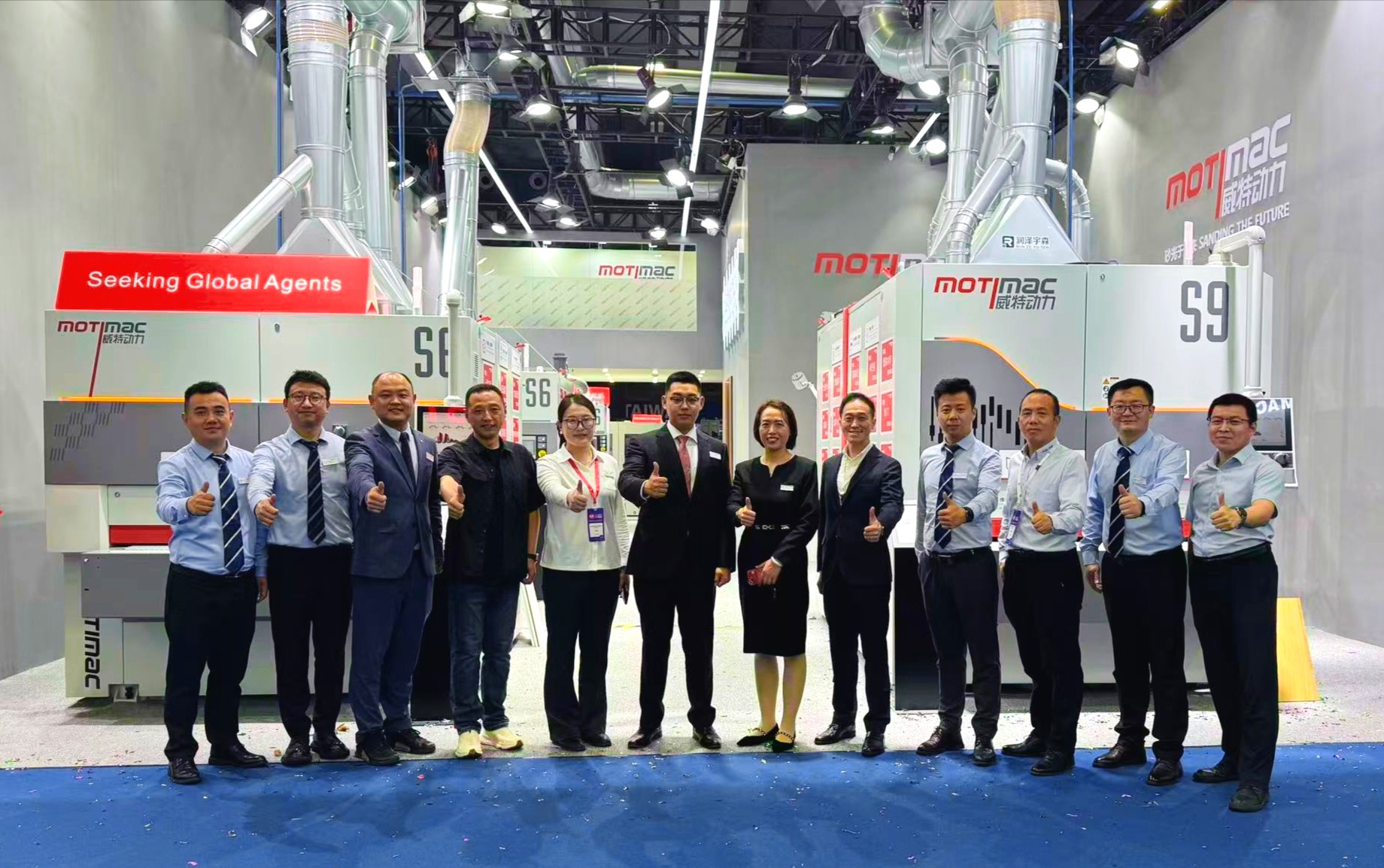 CIFF Concludes Successfully | Motimac Keeps Forging Ahead