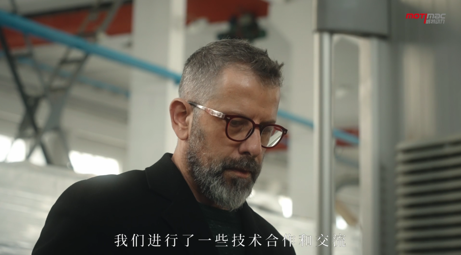 Technology Communication And Guidance With Italian Engineer