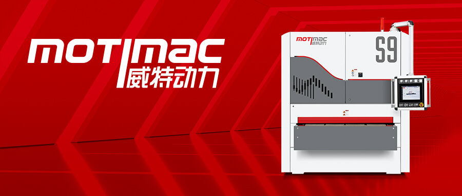 【Glad Tidings】New Technology Breakthrough