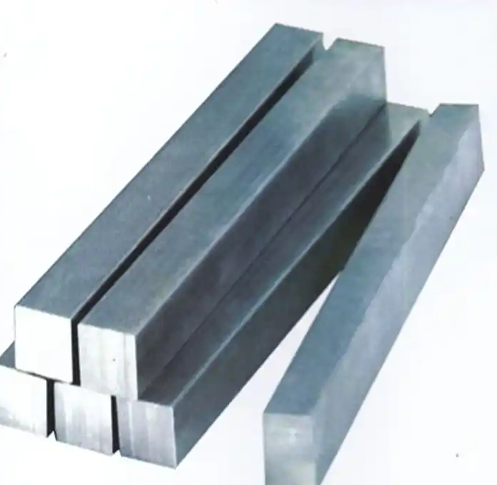 Carbon Steel Square Bar