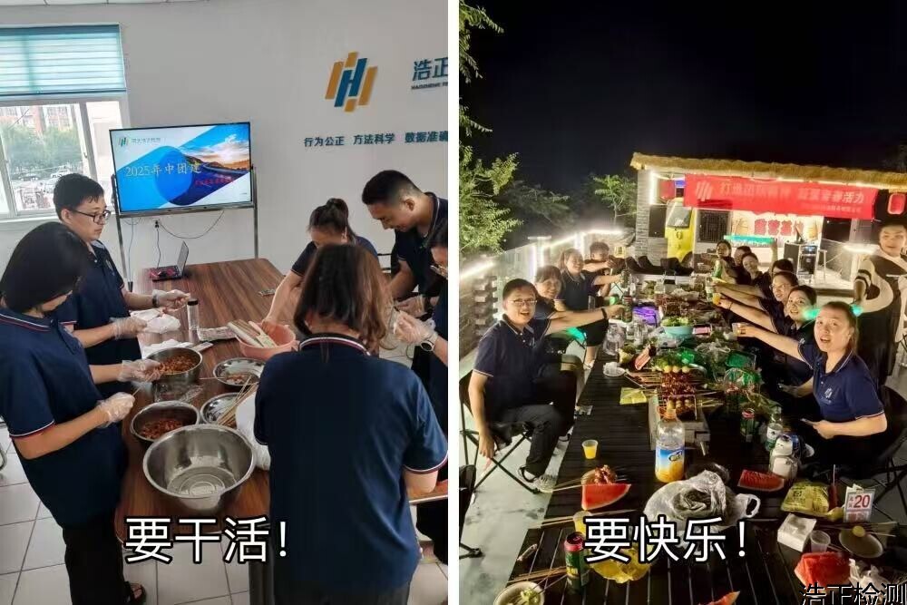 5340cf55410046d3cf61d1e8d3fb001 5340cf55410046d3cf61d1e8d3fb001