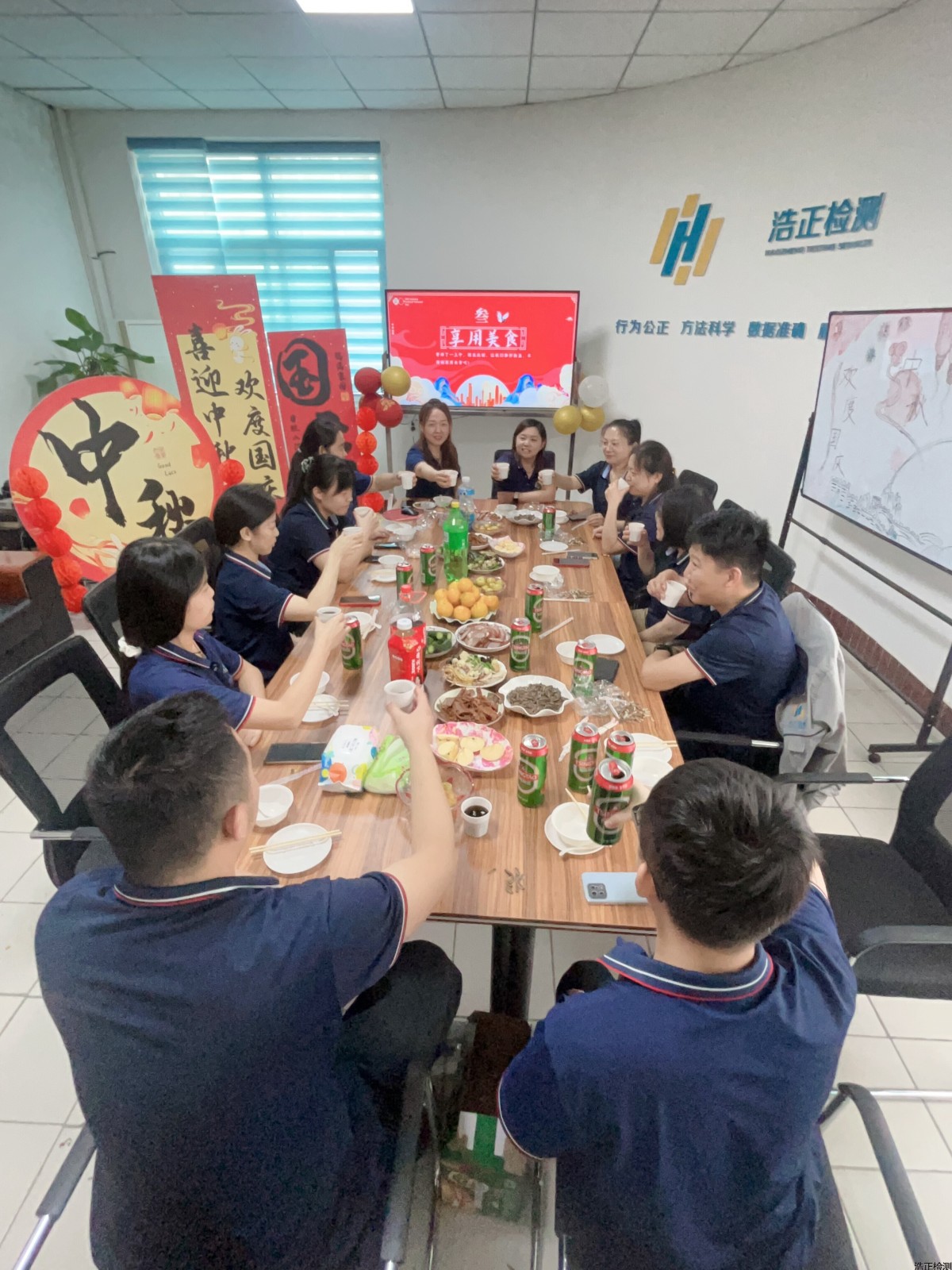 455a976eadf6f34e2c6b7f21c002c09c 455a976eadf6f34e2c6b7f21c002c09c