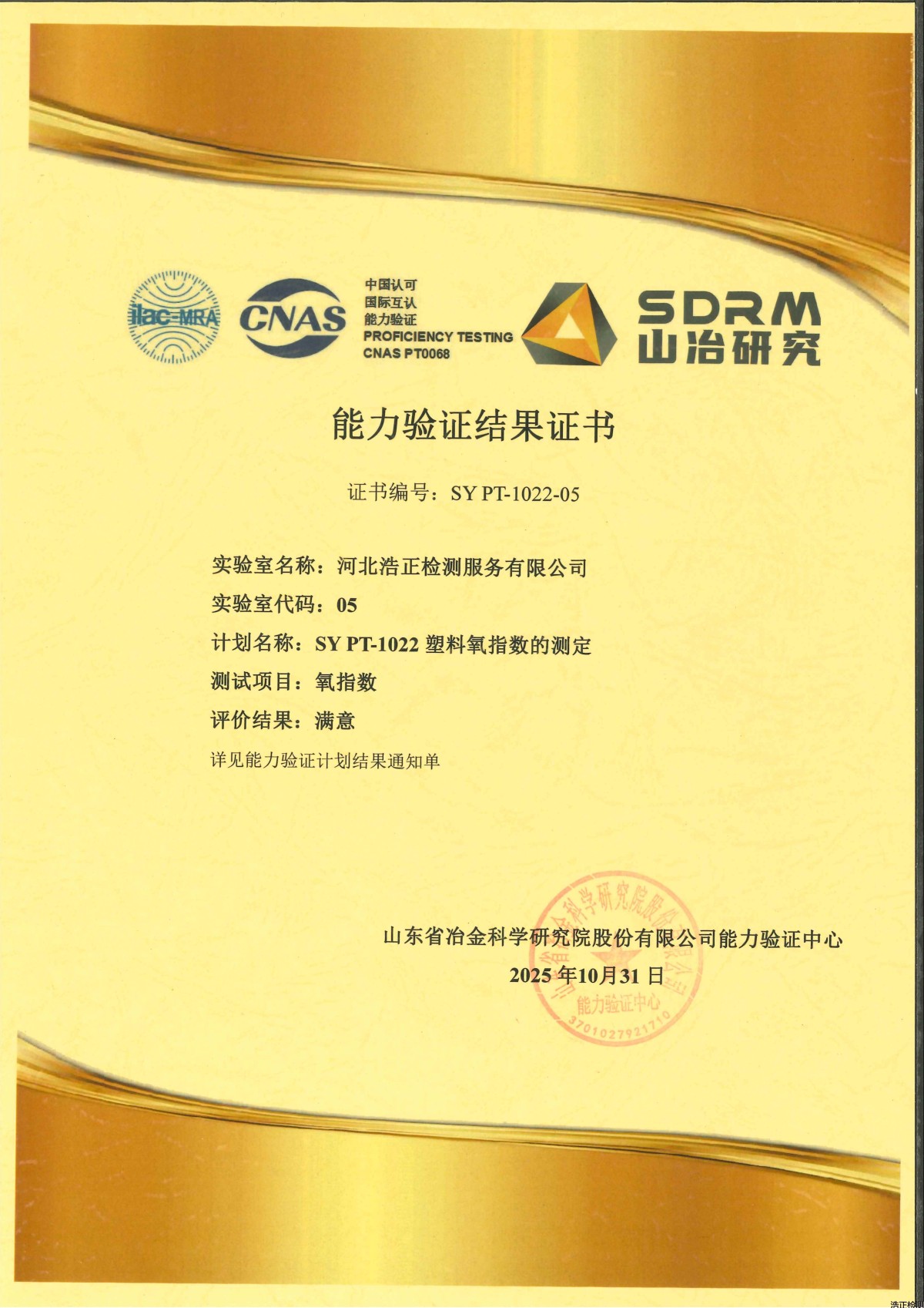 4ae9b268181fe446fbd2ade647aec52f