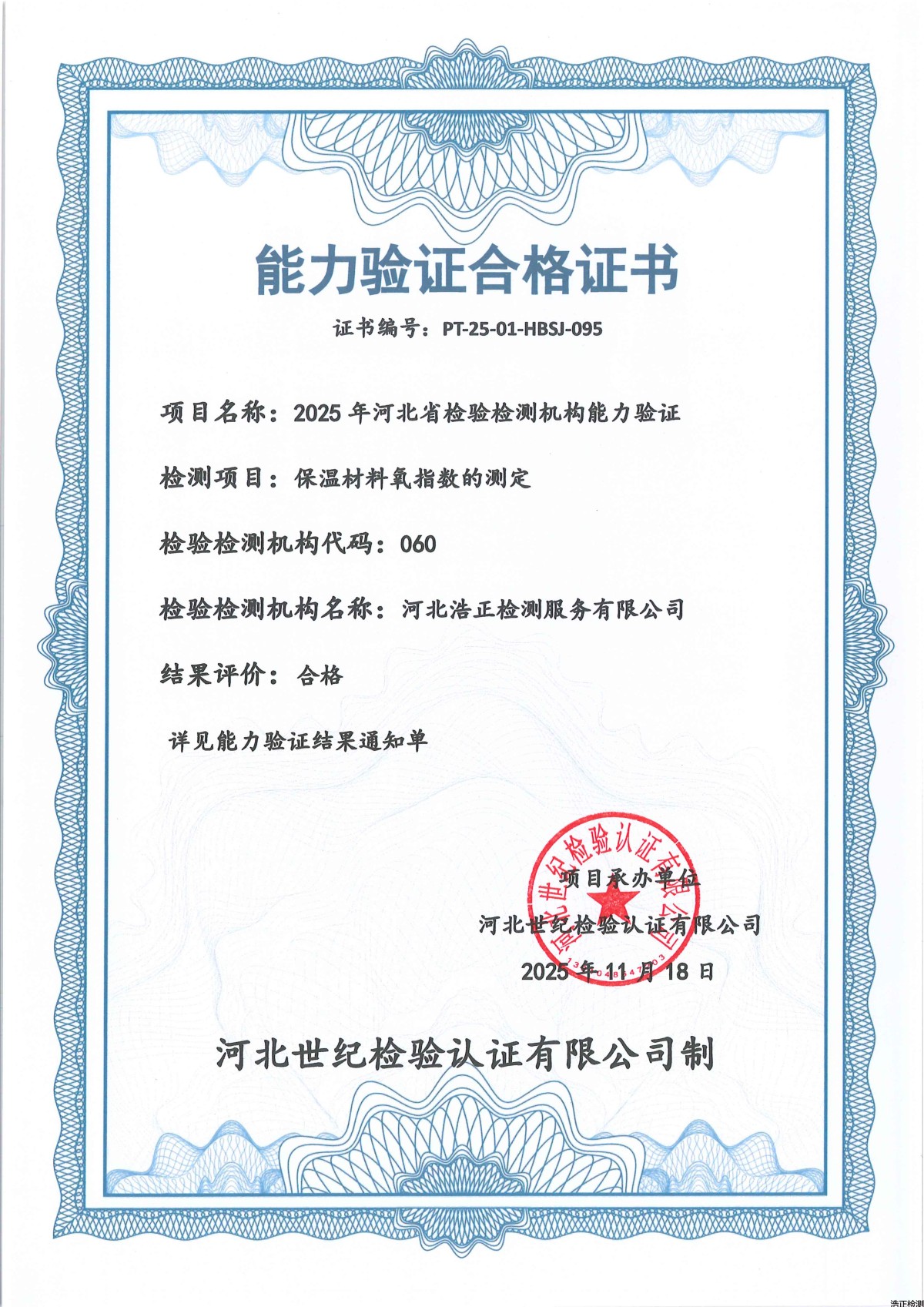 17a6beb101d94c97412137ab7561bac1