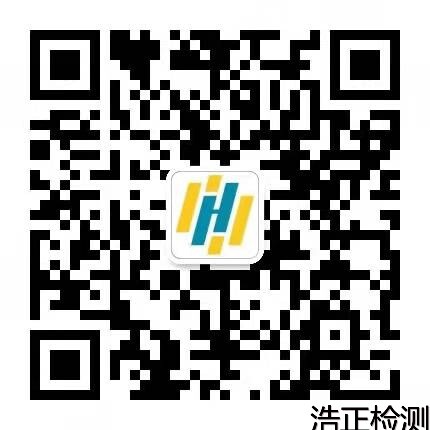 微信图片_2025-12-09_172530_808