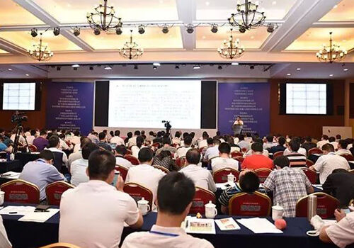 中国复合材料模压工艺暨轨道交通及汽车轻量化应用研讨会在郑州成功举办